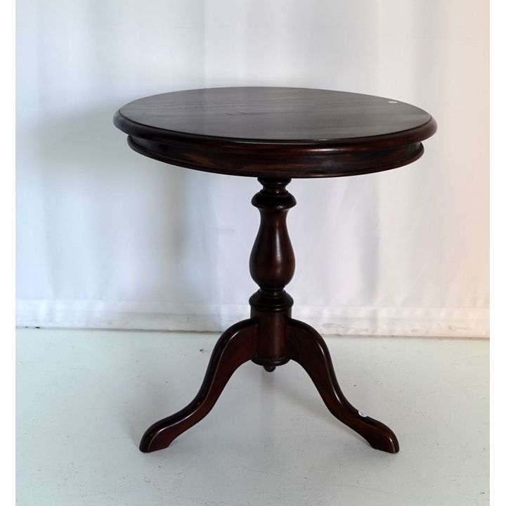MAHOGANY LAMP TABLE