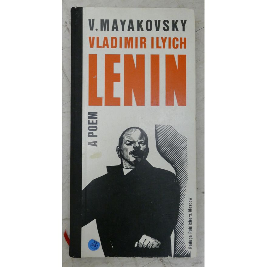 Vintage Lenin by V. Mayakovsky Book