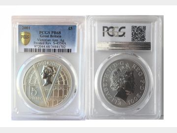 2001 Queen Elizabeth II Silver Proof Frosted Reverse Crown PCGS PR68