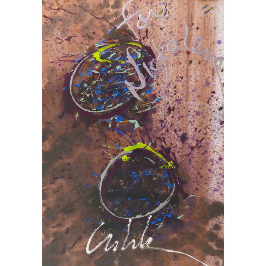 Dale Chihuly ''Baskets for Nickalene'' Acrylic