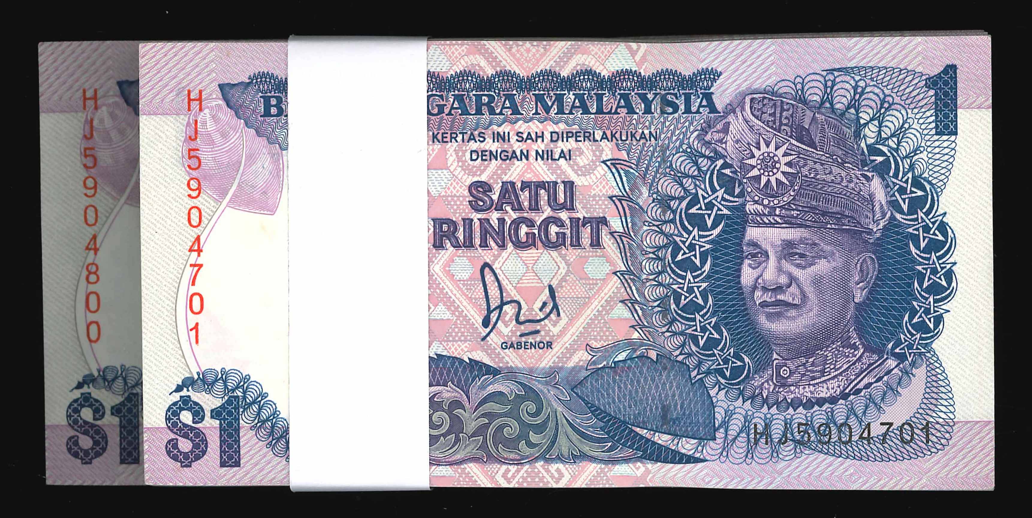 Malaysia, 6th series, 1986-95, 1 Ringgit, P-27b, S/N. HJ 5904701 