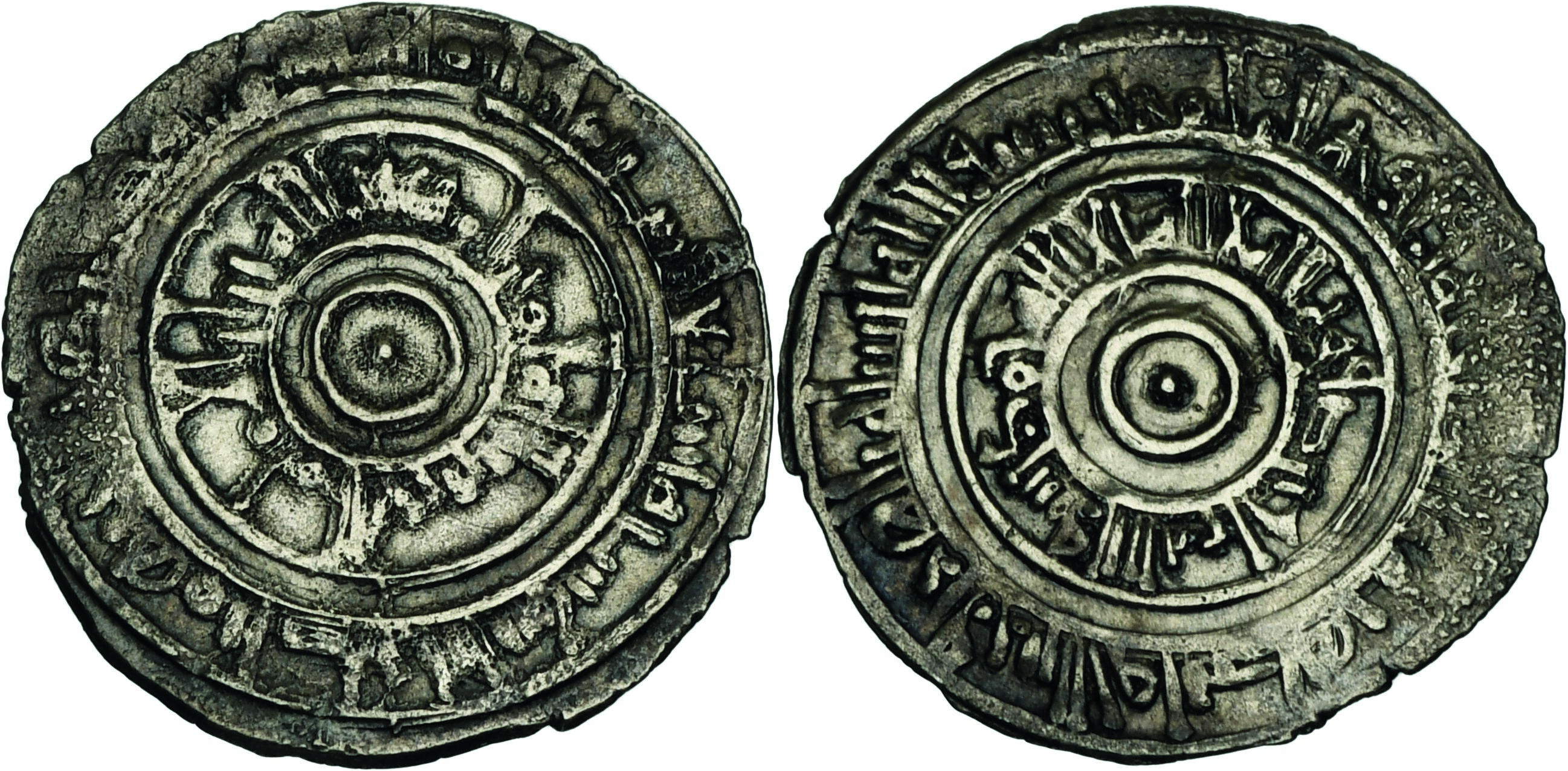 Fatimids. al-‘Aziz billah. AH 365-386 / AD 975-996. AR Half-Dirham (20 ...
