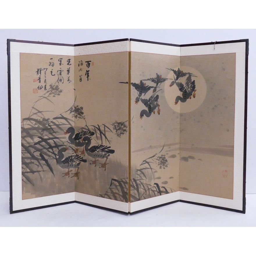 Japanese Painted 4 Panel Screen- Geese- 36x54''