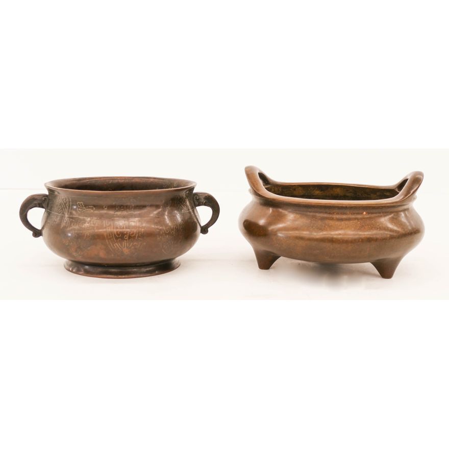 2pc Chinese Bronze Handled Censers 3.5''x8'' Approx.