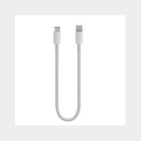 Fast Charging PD Type-C to Lightning Data Cable - Mx-cb127 20cm 30w-51719/127 Bar 9902095693604 B2 (S8)
