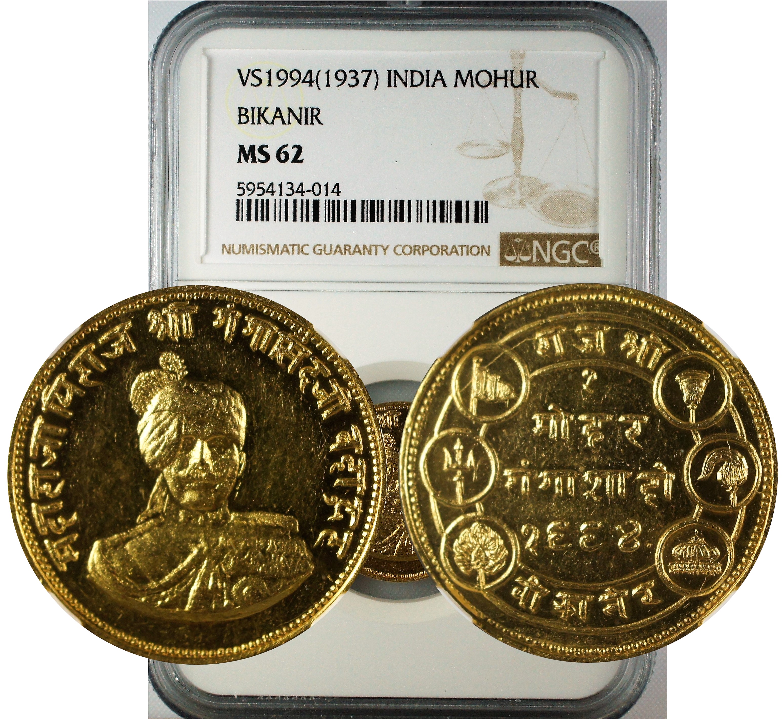 India Bikanir VS1994 Gold Nazarana Mohur NGC MS62