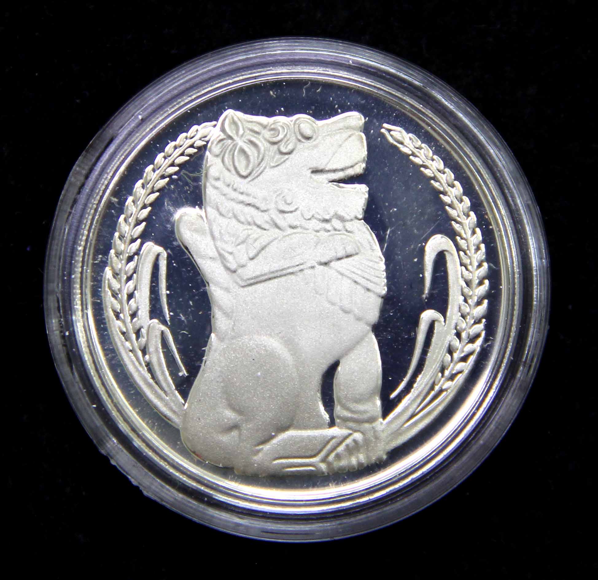 Singapore, 1979, 1 Dollar, Silver Proof, UNC with box and COA. 7983.