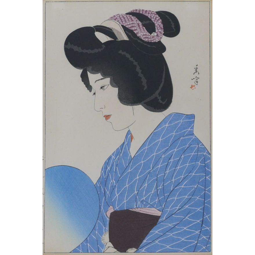 Yamakawa Shuho ''Dusk'' 1928 Woodblock