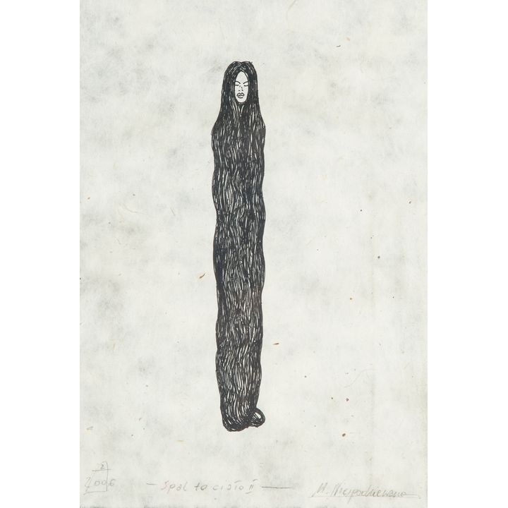 Małgorzata Malwina Niespodziewana | Spal to ciało II, 2006