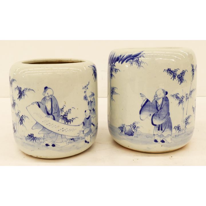 2pc Japanese Arita Porcelain Platters- 8-9''