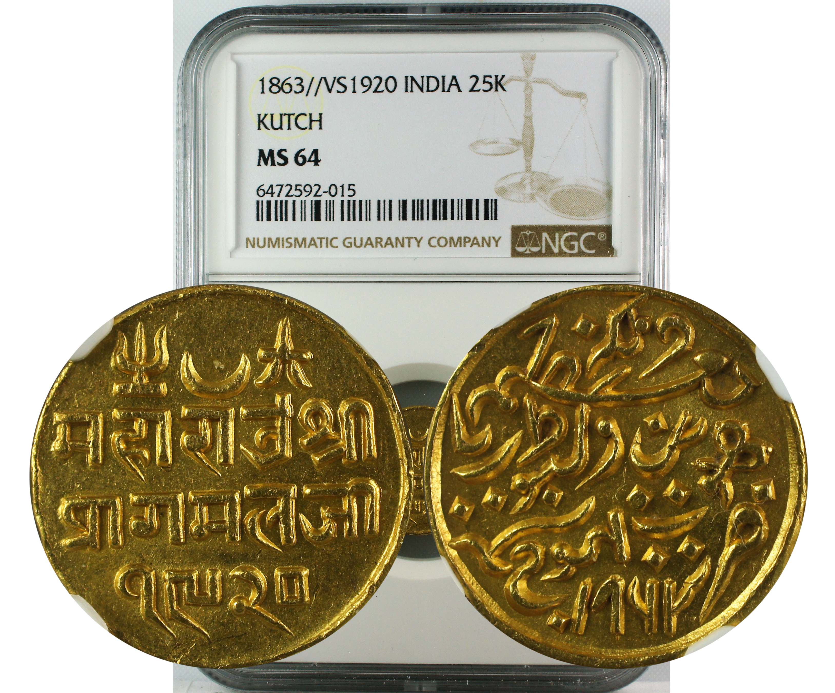 1863//VS1920 INDIA 25K KUTCH MS64