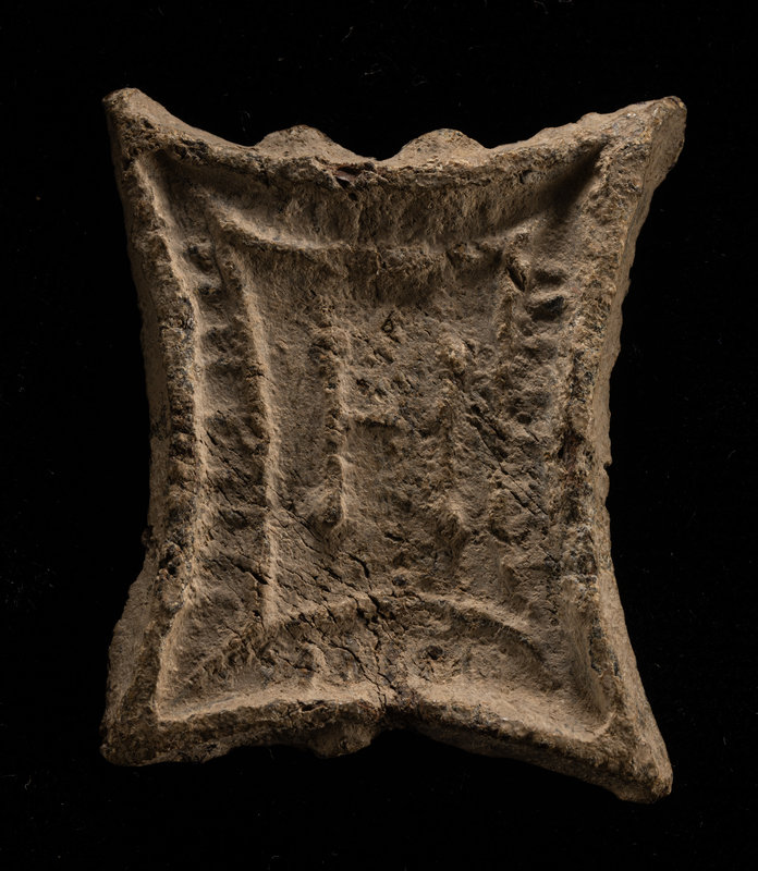 A Hellenistic Lead Weight
Length 1 5/8 inches (4.1 cm).