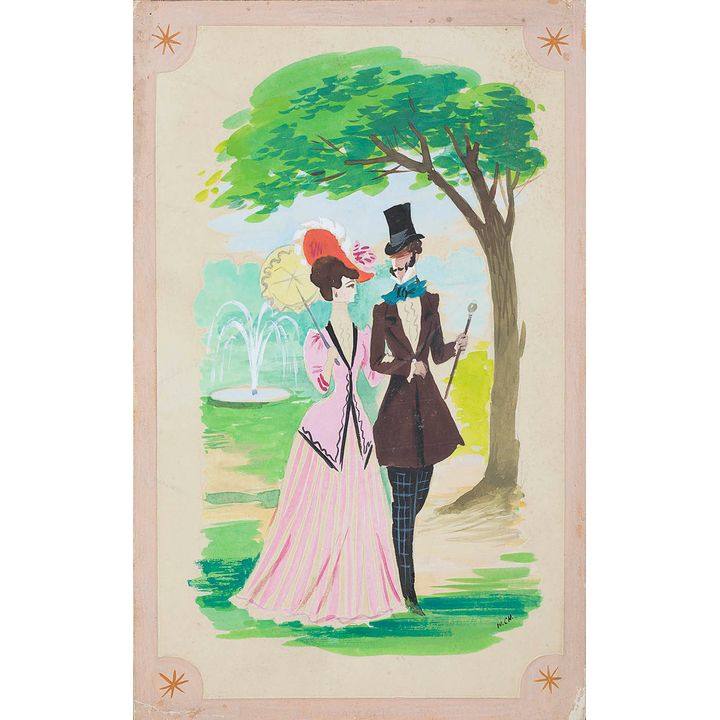 Witold Chmielewski | Zestaw 4 projektów ilustracji książkowych, l. 50.-60. XX w.