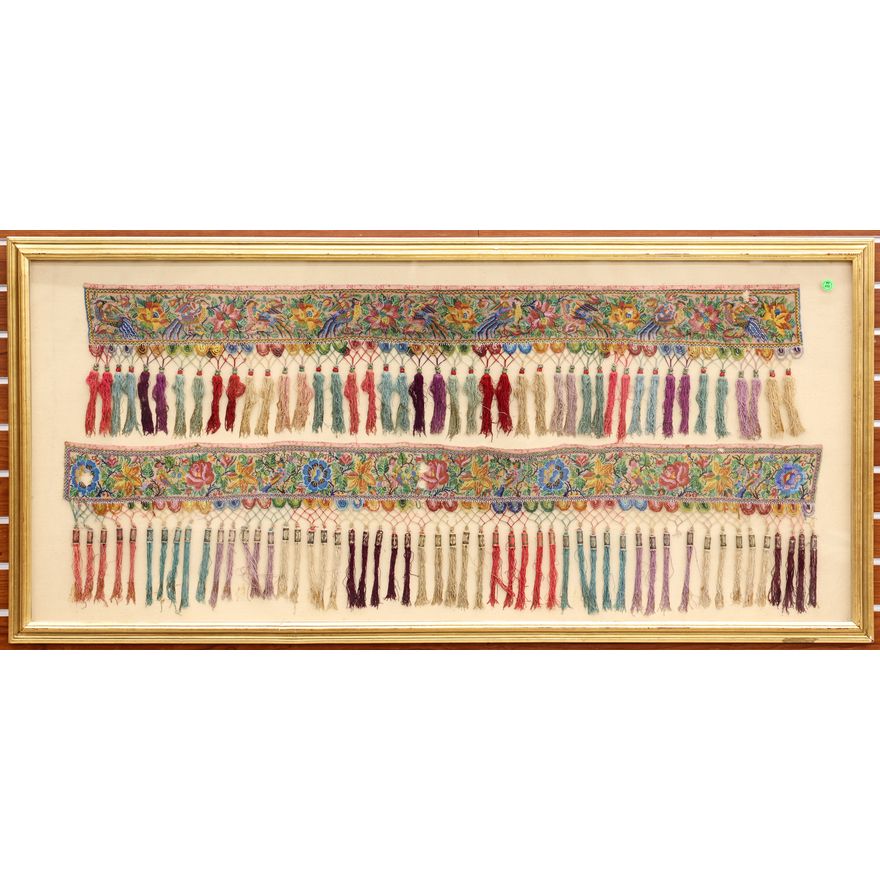 Pair Chinese Paranakan Beadwork Banner Panels