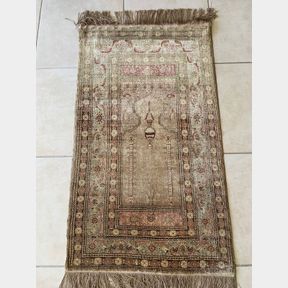 Antique Wall hanging Silk Prayer rug Circa 1920 - 50698/207