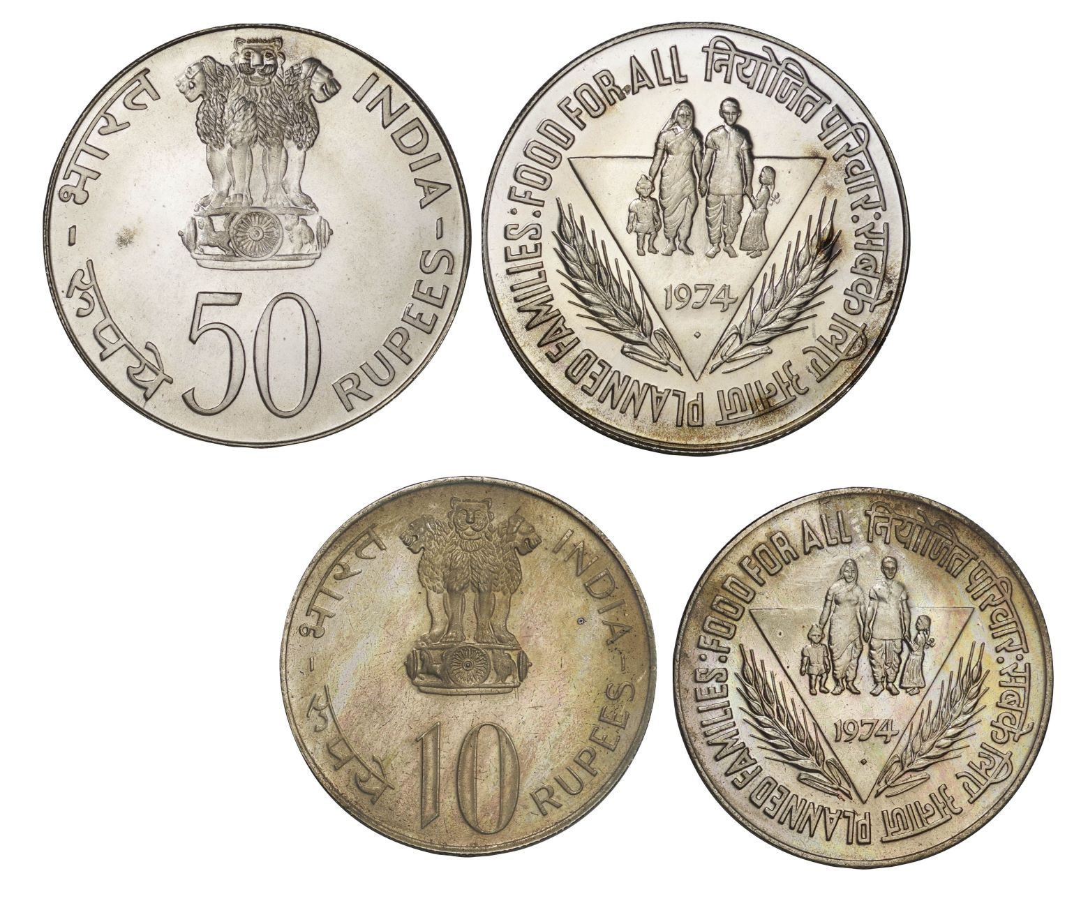インド-India. 1974. Silver