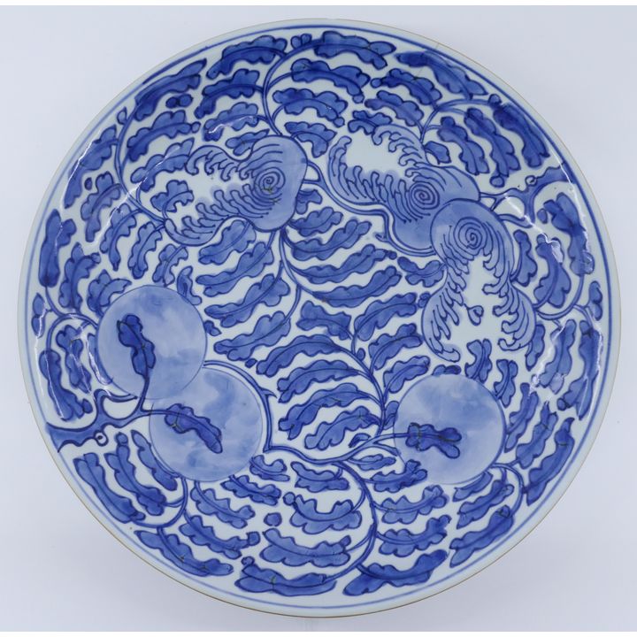 Chinese 18th Cent. Blue and White Charger