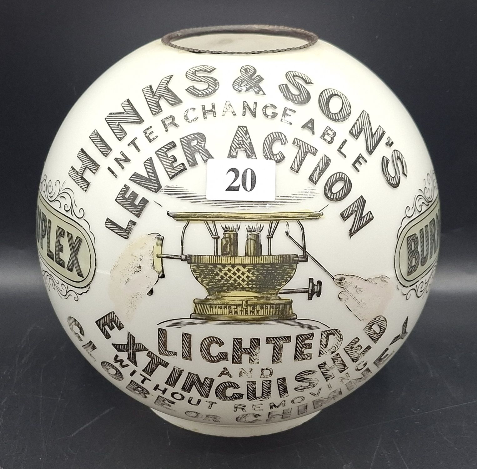 Hinks Milk Glass Lamp Shade