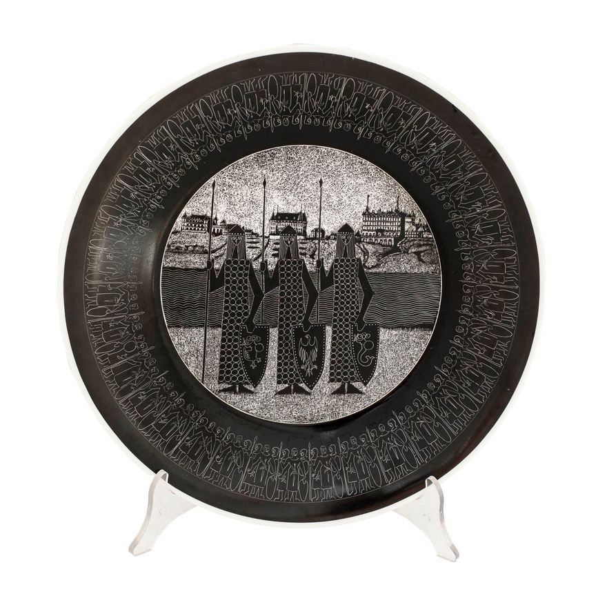 Leszek Nowosielski | Patera