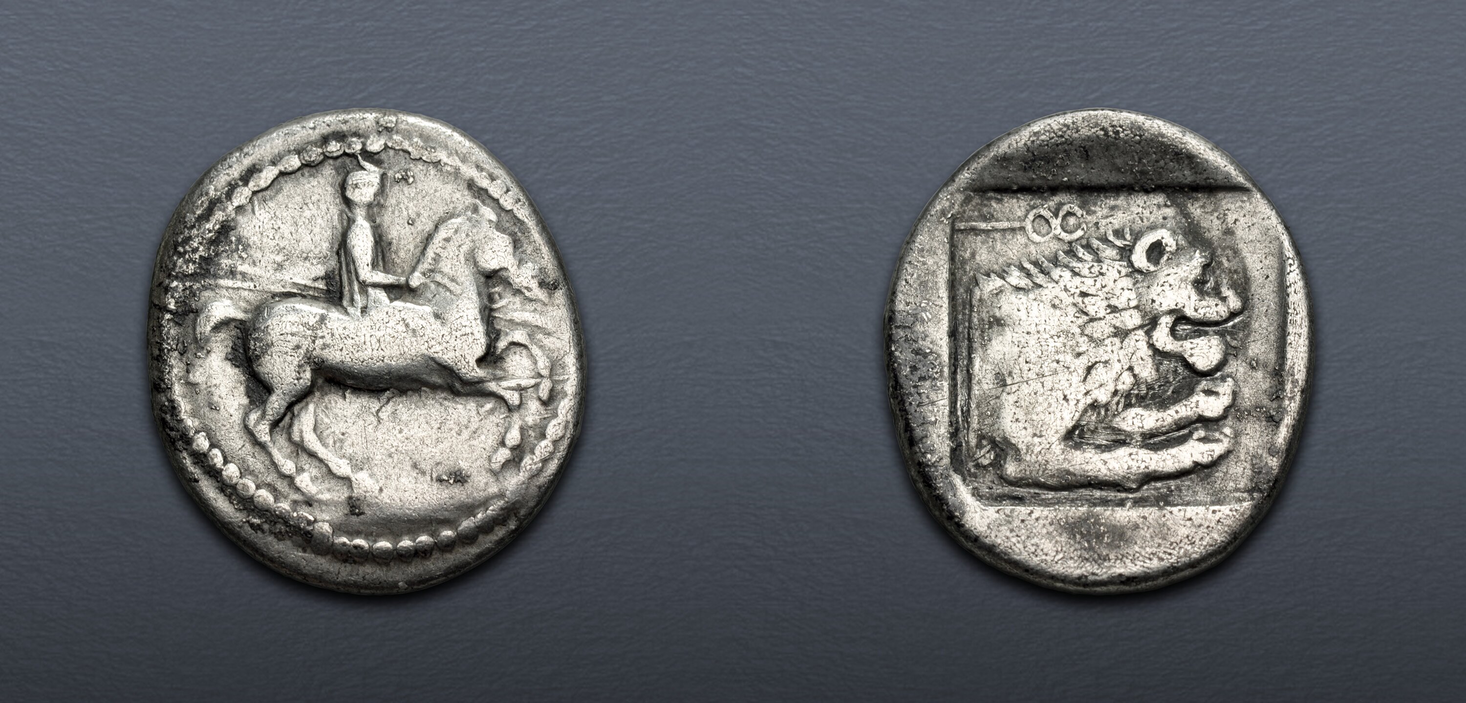 KINGS of MACEDON. Perdikkas II. 451-413 BC. AR Tetrobol (14.5mm, 2.19 g ...