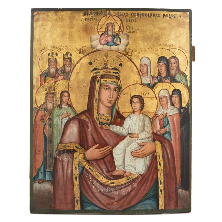 Ikona - Matka Boska "Radość wszystkich strapionych", Zachodnia Ukraina (?), XIX/XX w.