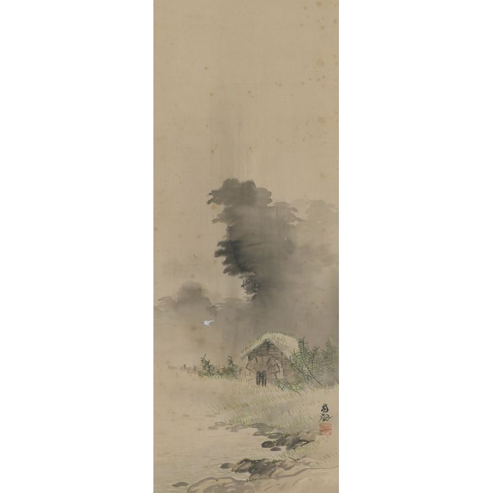 Meiji Japanese Landscape with Hut Scroll Painting 45''x16''