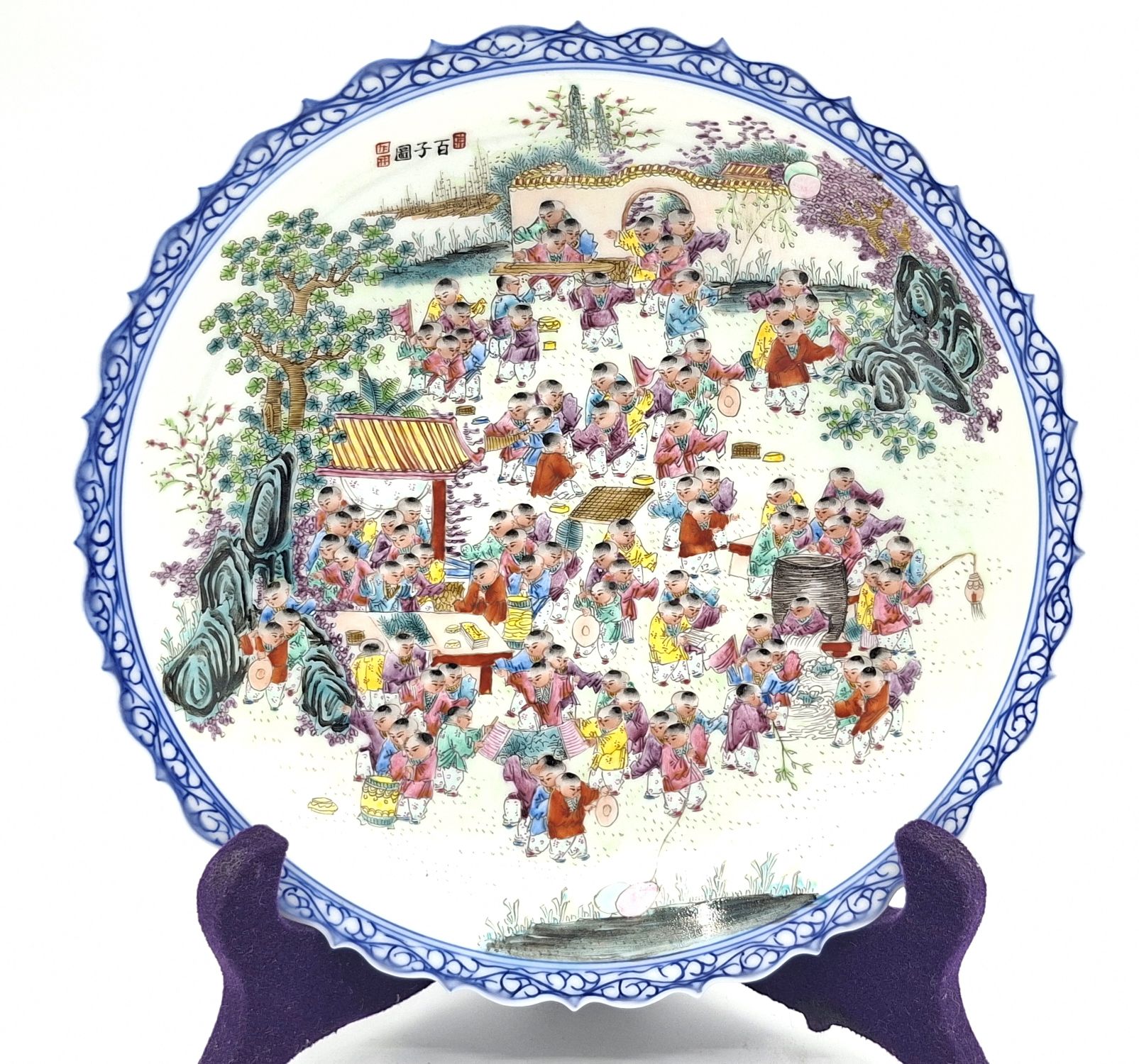 62 · CHINESE PORCELAIN BOWL