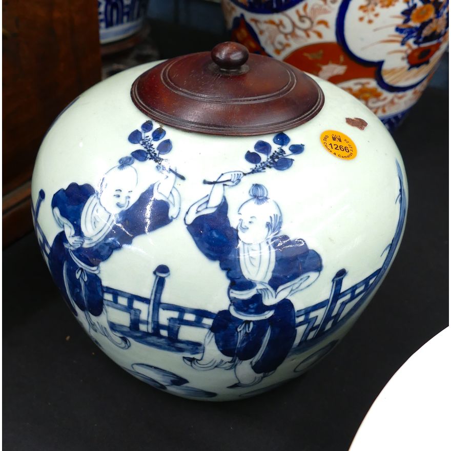 Antique Chinese Blue & White Jar with Wood Lid 7''