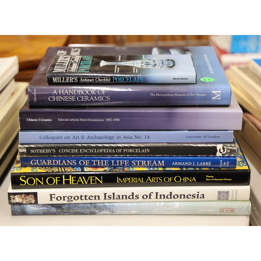 Stack 9pc Chinese Porcelain & Jade Reference Books