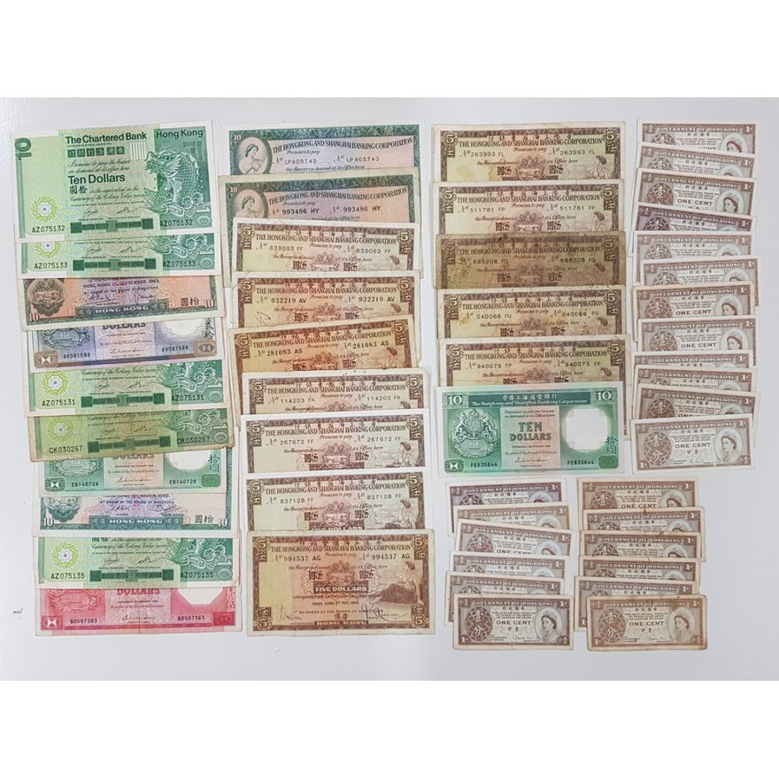 Hong Kong Notes (x49)