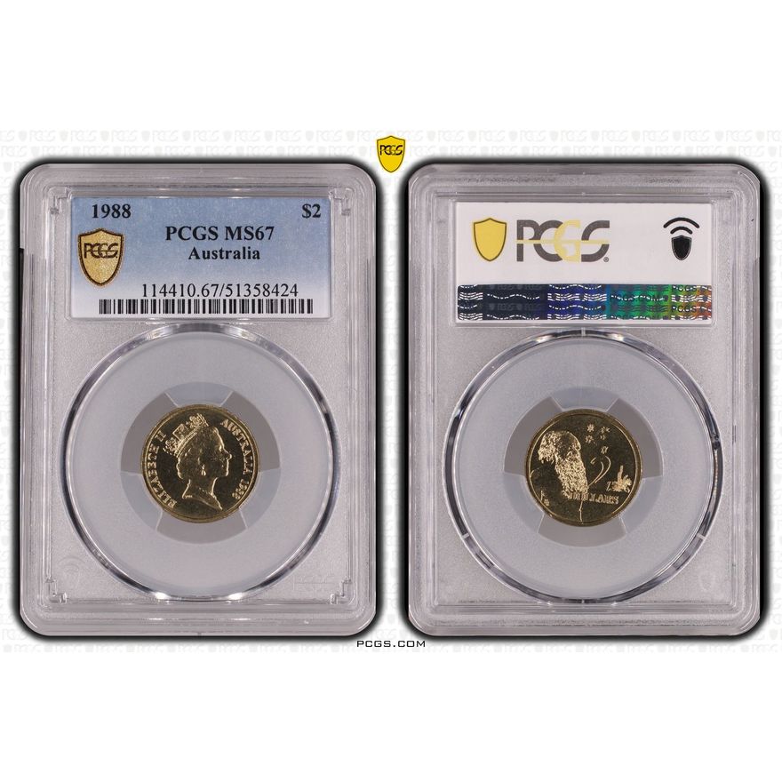 Two Dollar, 1988, PCGS MS67