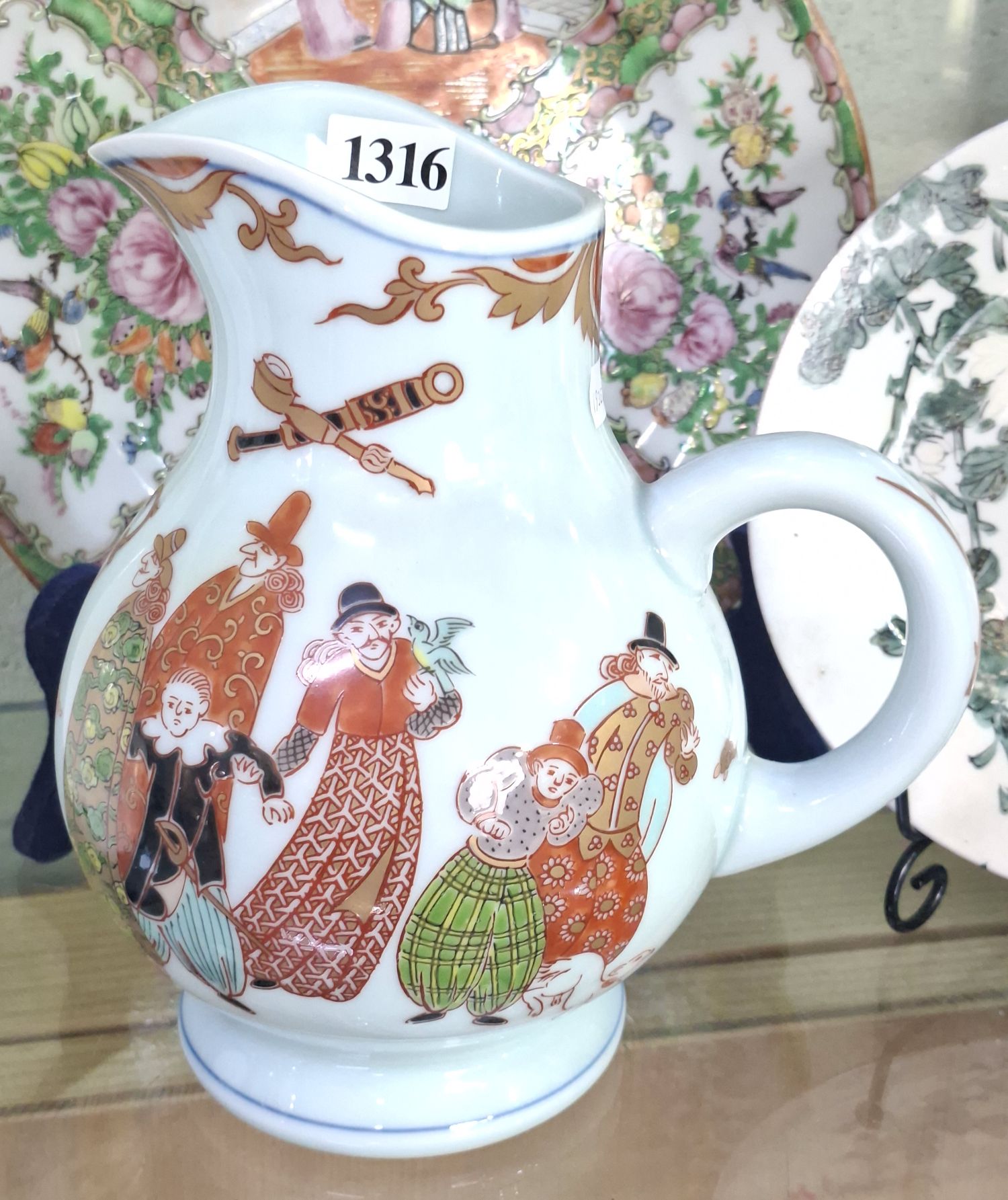 Oriental Blue Glazed Jug