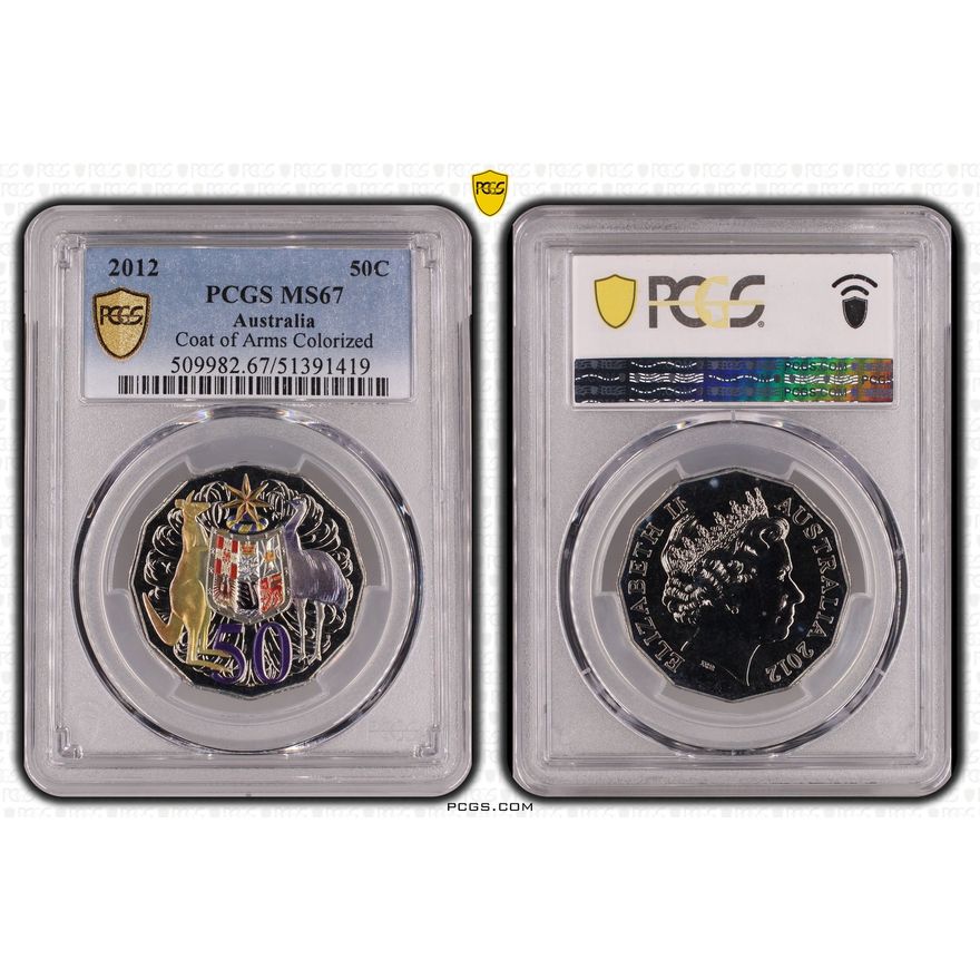Coat of Arms Colorized, Fifty Cent, 2012, PCGS MS67