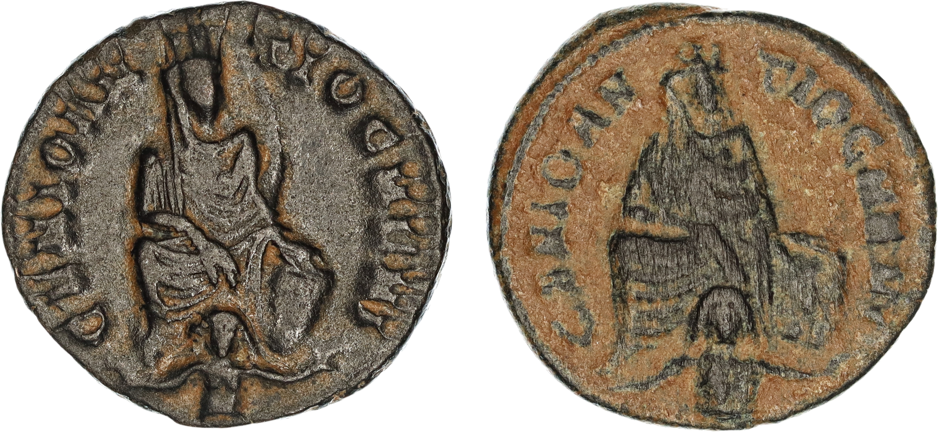 Roman Empire, Maximinus II, Æ Follis, 4th Century AD, VF