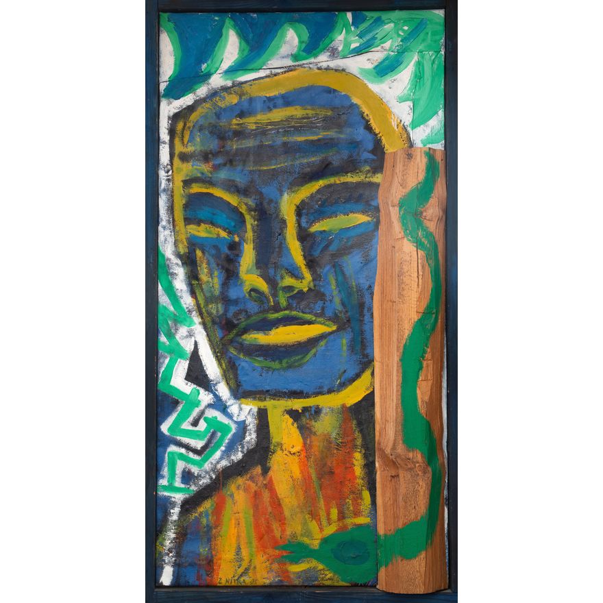 Zdzisław Nitka | Adam, 1996