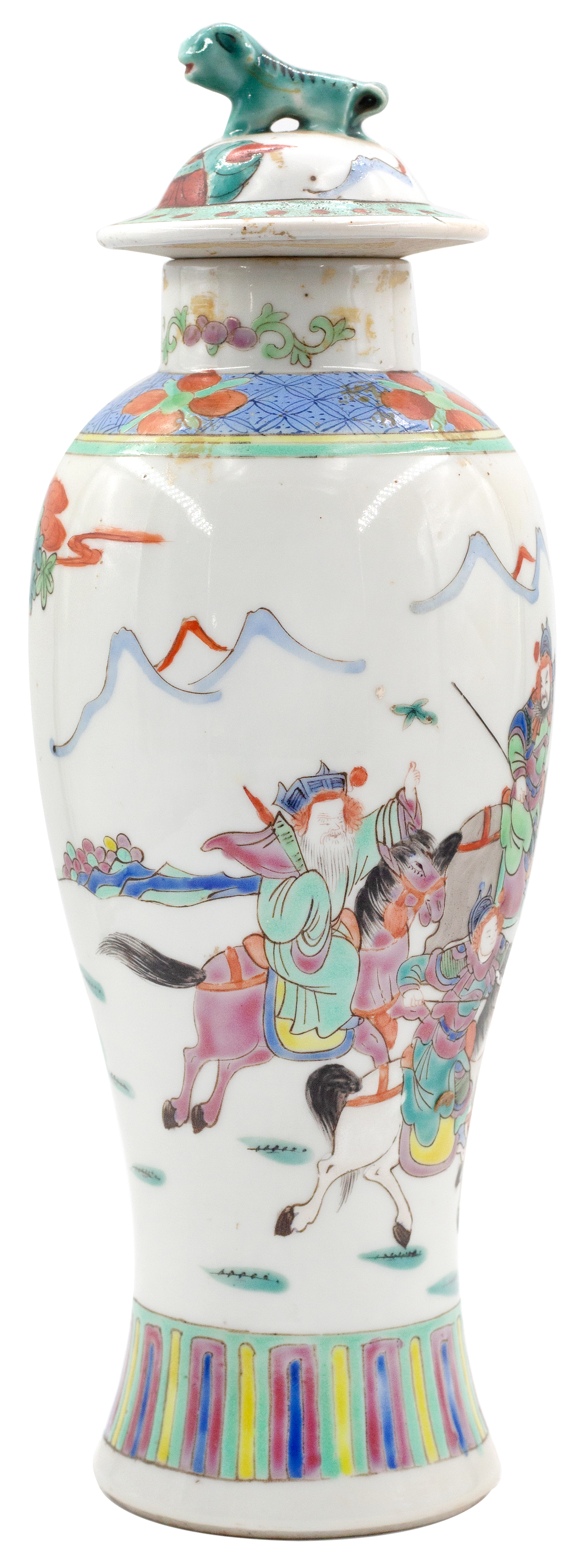 261 · China, Empire, Porcelain Lidded Vase, 1930s, VGC