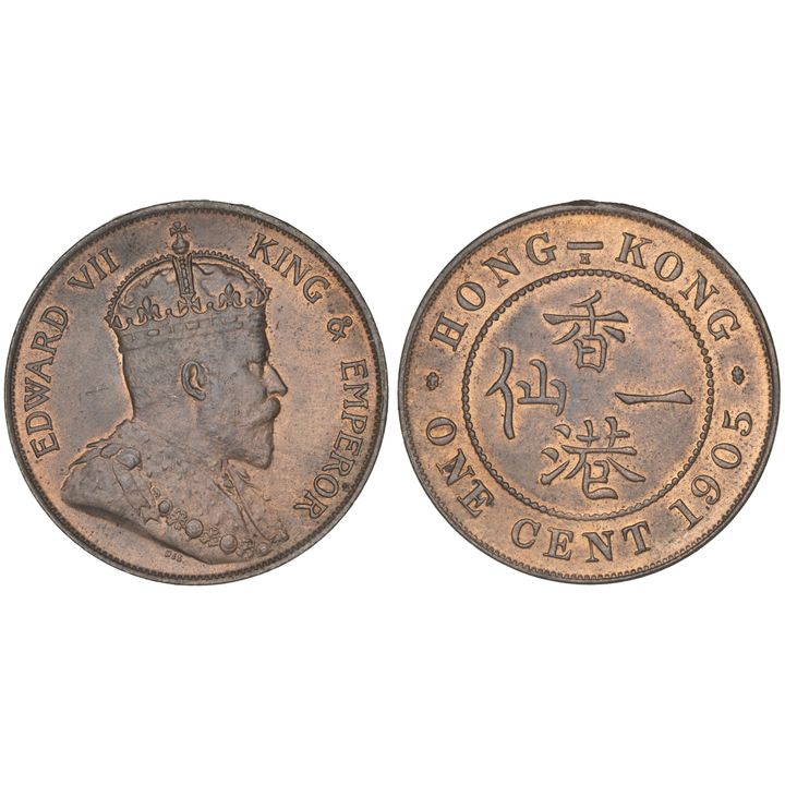Hong Kong, Edward VII, One Cent, 1905-H, UNC