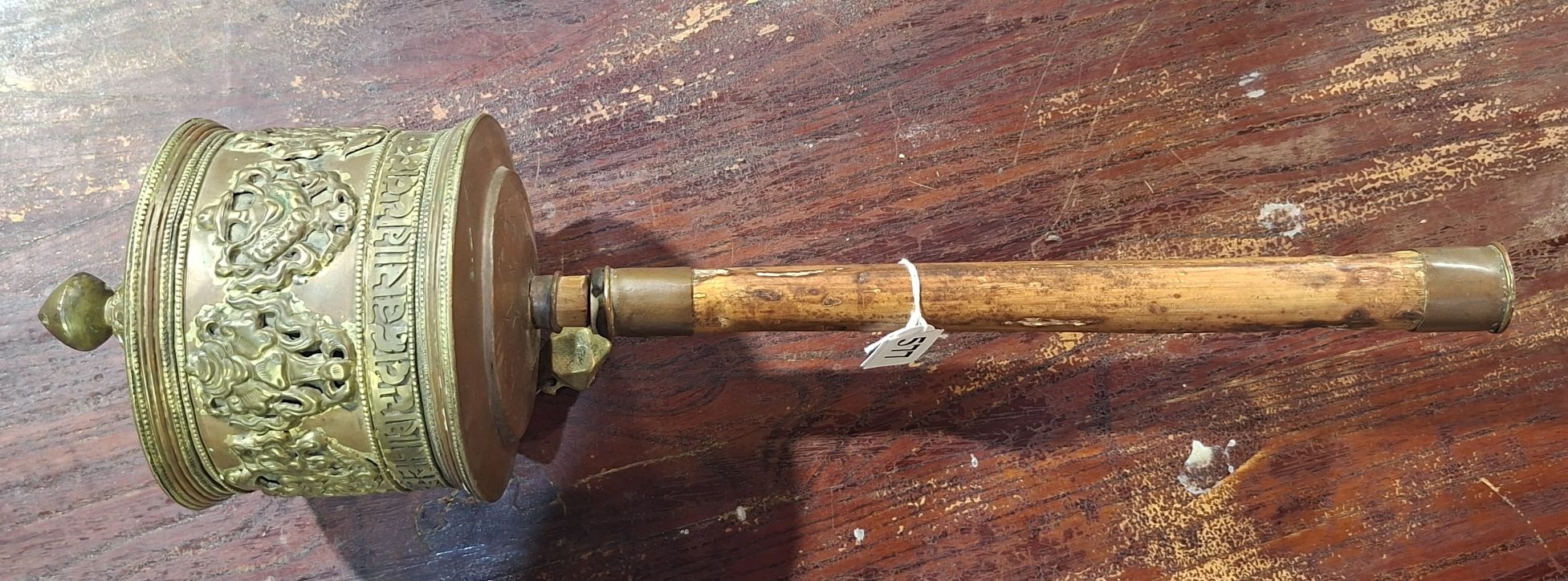 577 · ANTIQUE TIBETAN PRAYER WHEEL