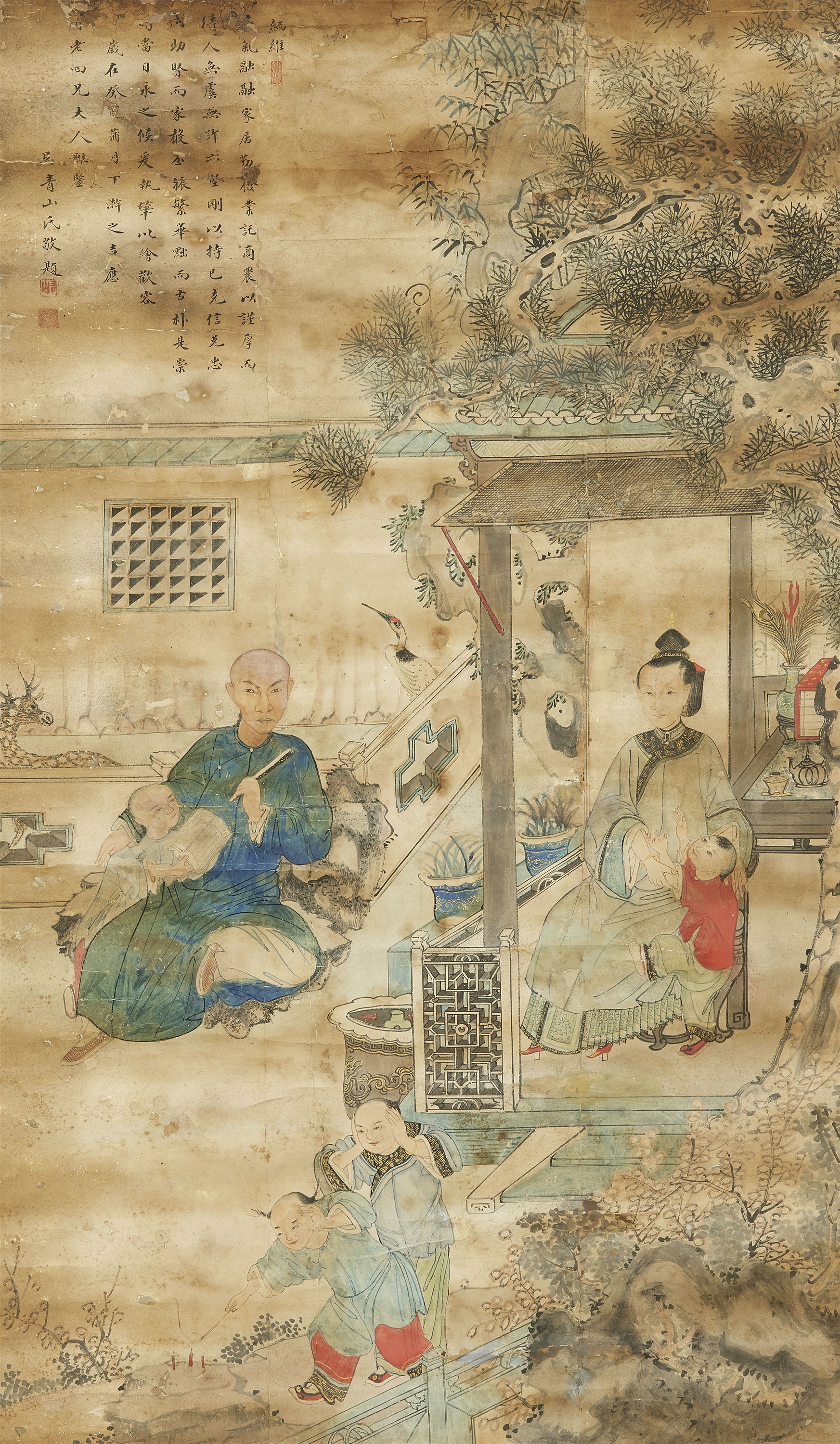 Noble family in the garden. Late 19th century