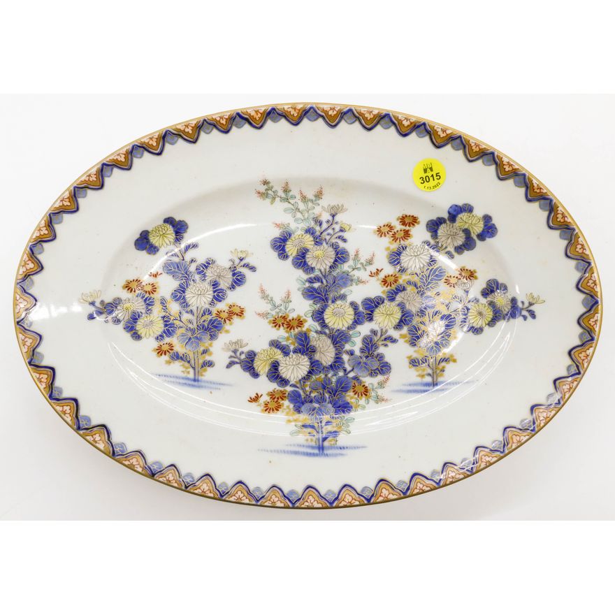 Japanese Koransha Porcelain Platter - 13''