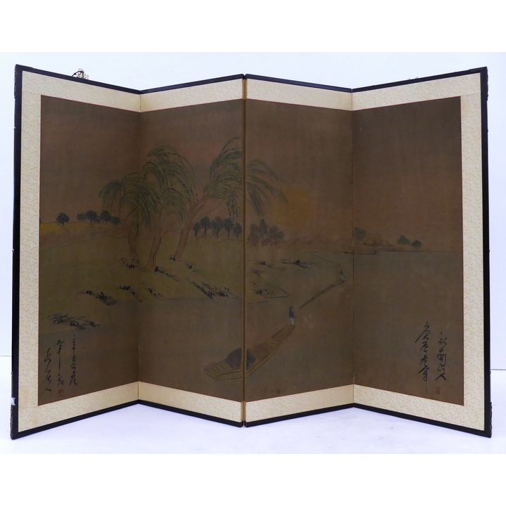 Japanese River Landscape Painted 4 Panel Screen- 36x54"