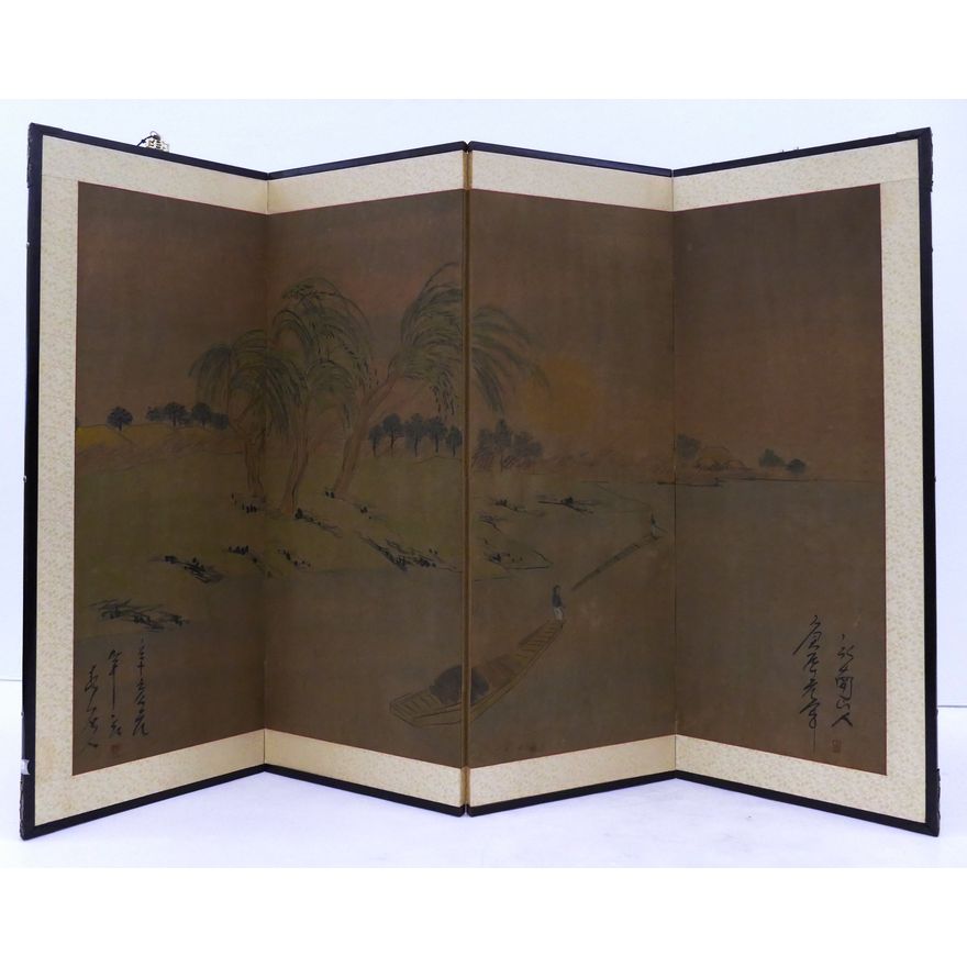 Japanese River Landscape Painted 4 Panel Screen- 36x54"