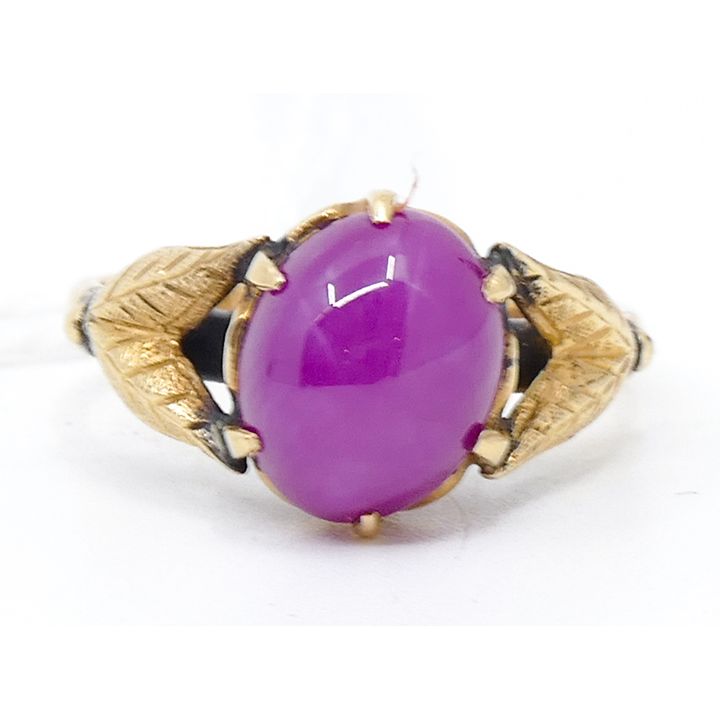 Ladies 10k Pink Star Sapphire Cabochon 10x8mm Ring Size 6
