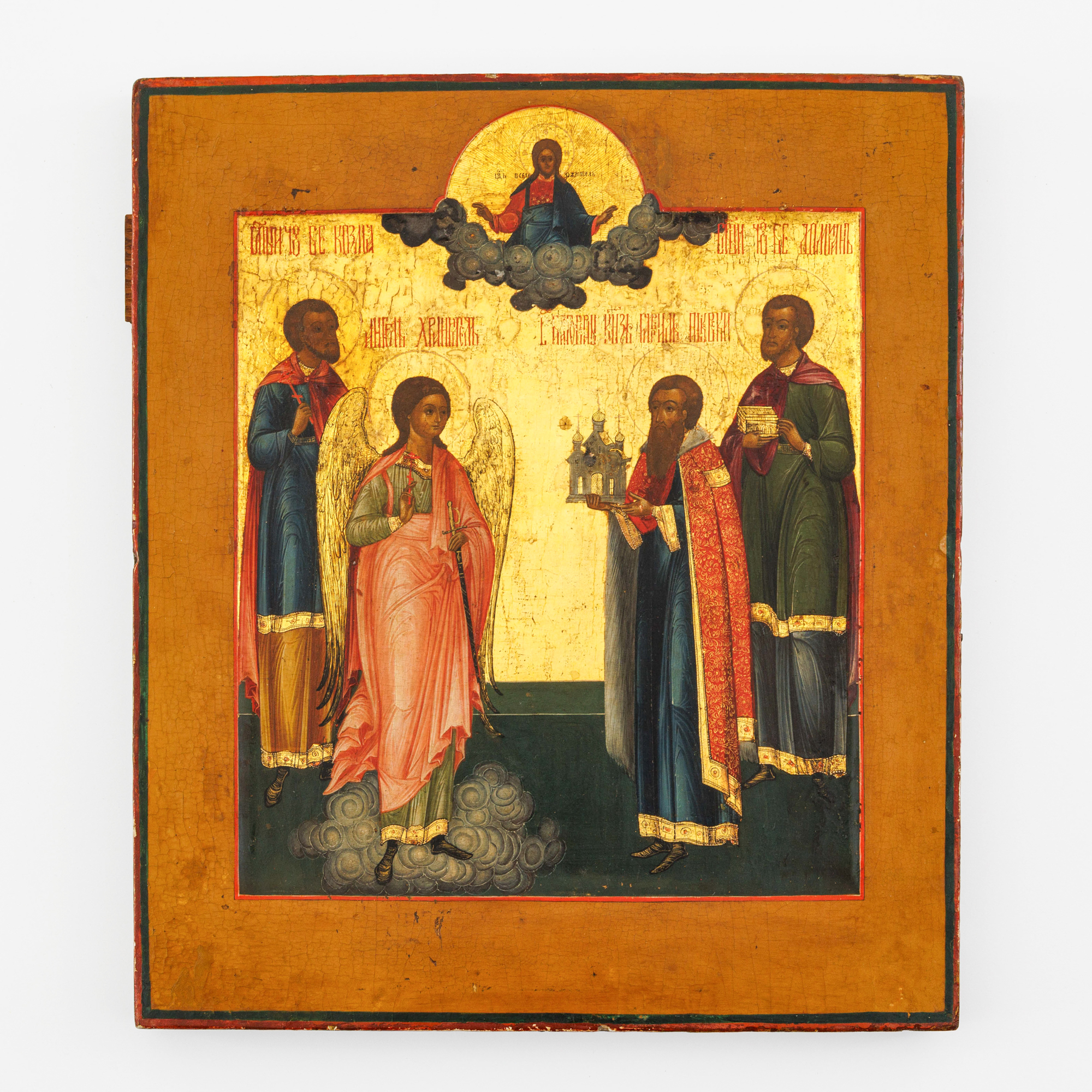 A 19th-century Russian icon in tempera on panel. Depicting a guardian angel and selected saints – kavel bij Bernaerts, Antwerp