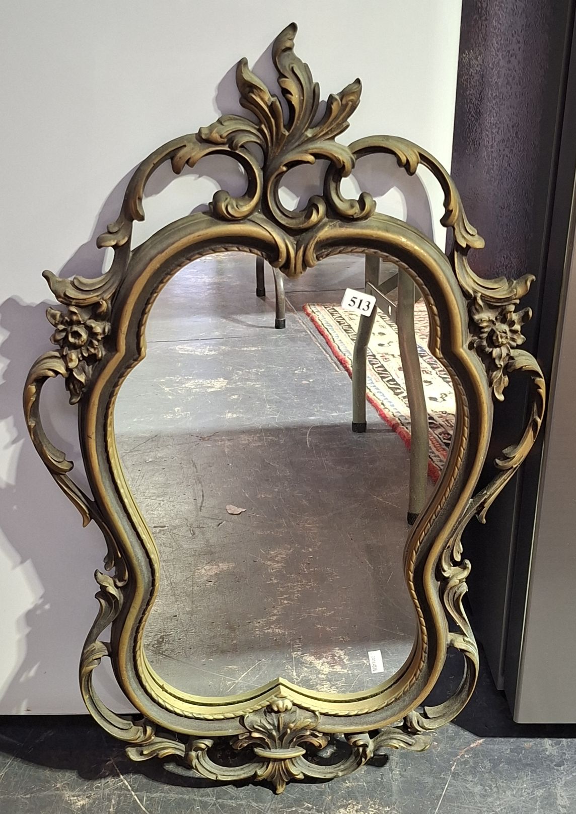Wall Mirror