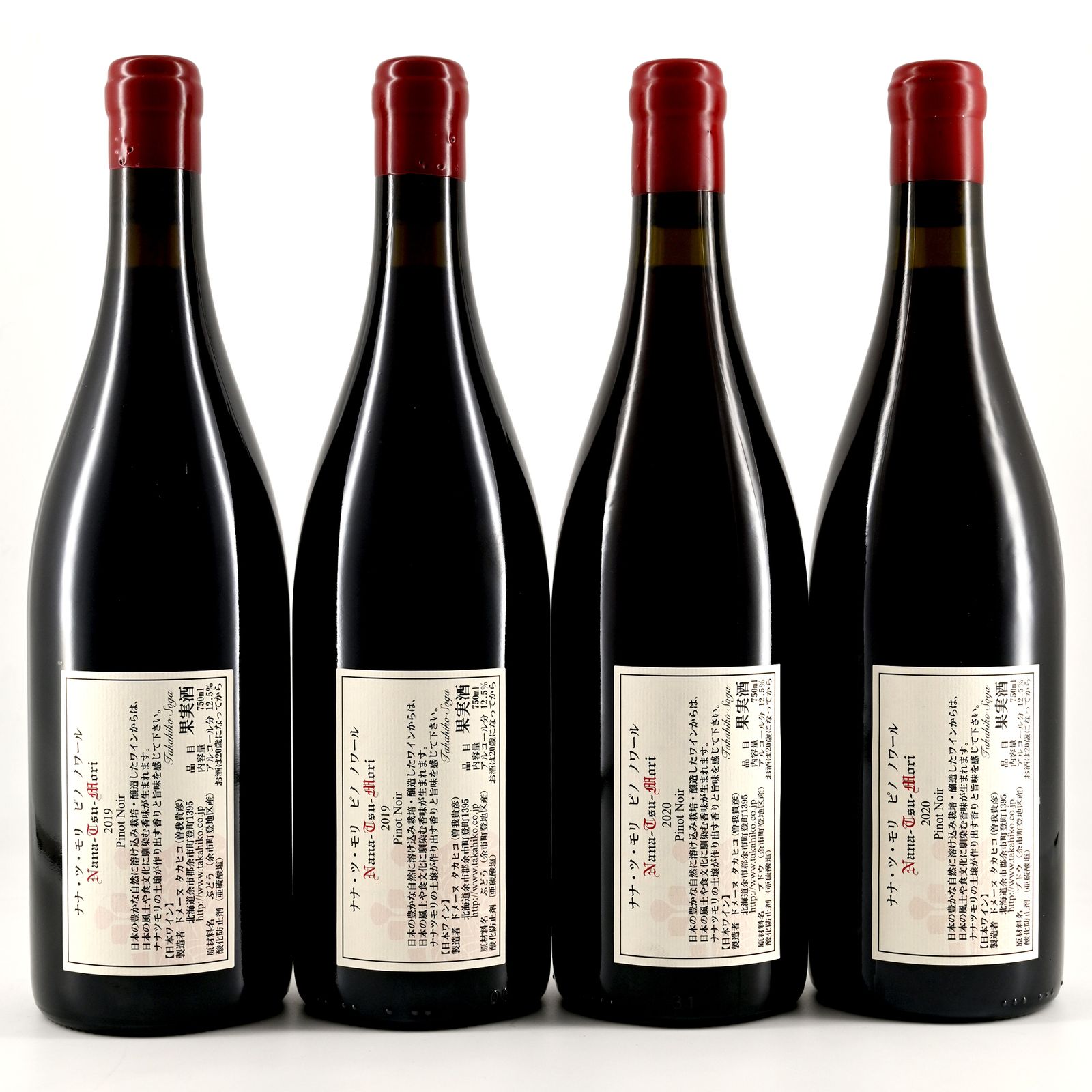 2019 Domaine タカヒコ Pinot Noir 響 Nana-Tsu-Mori Pinot Noir 2020 - 12.5% * on request*