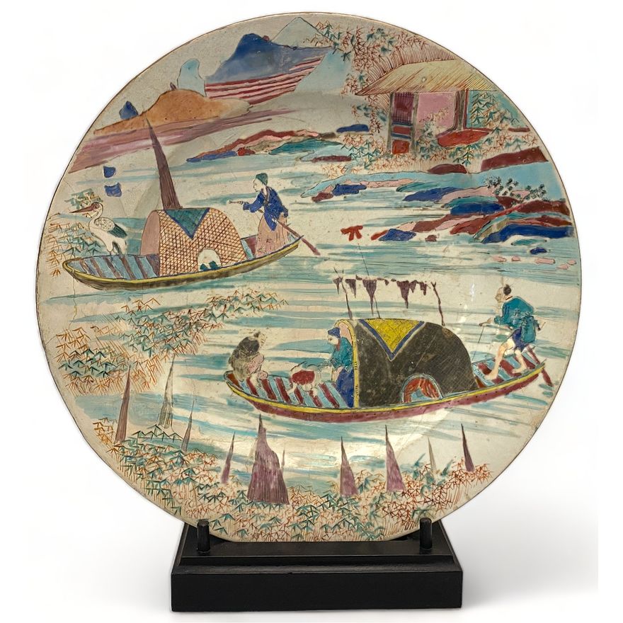 An 18th century Chinese Export charger, Yongzheng or Qianlong