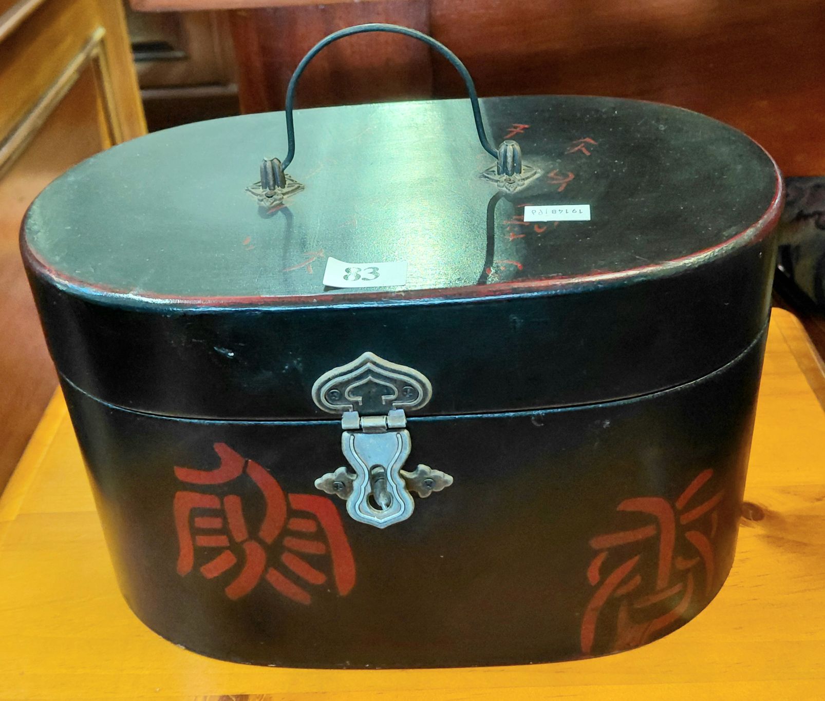 83 · ORIENTAL STORAGE BOX