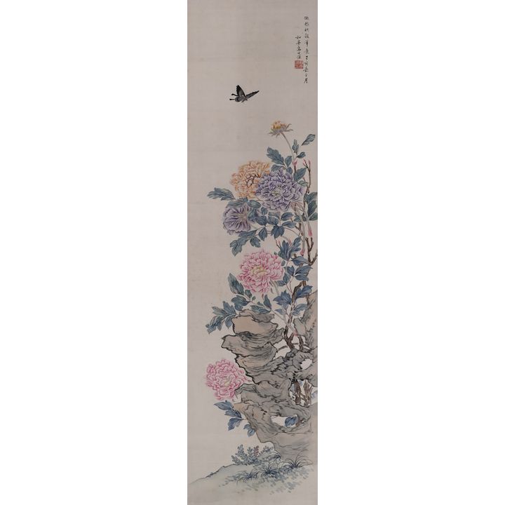 Katei Taki ''Peonies with Butterfly'' Scroll Painting