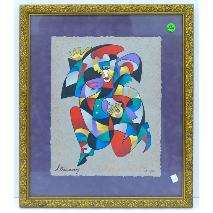 Anatol Krasnyansky ''Embrace'' S/N Serigraph Framed 17''x14.5''.